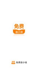 半岛体育官网app